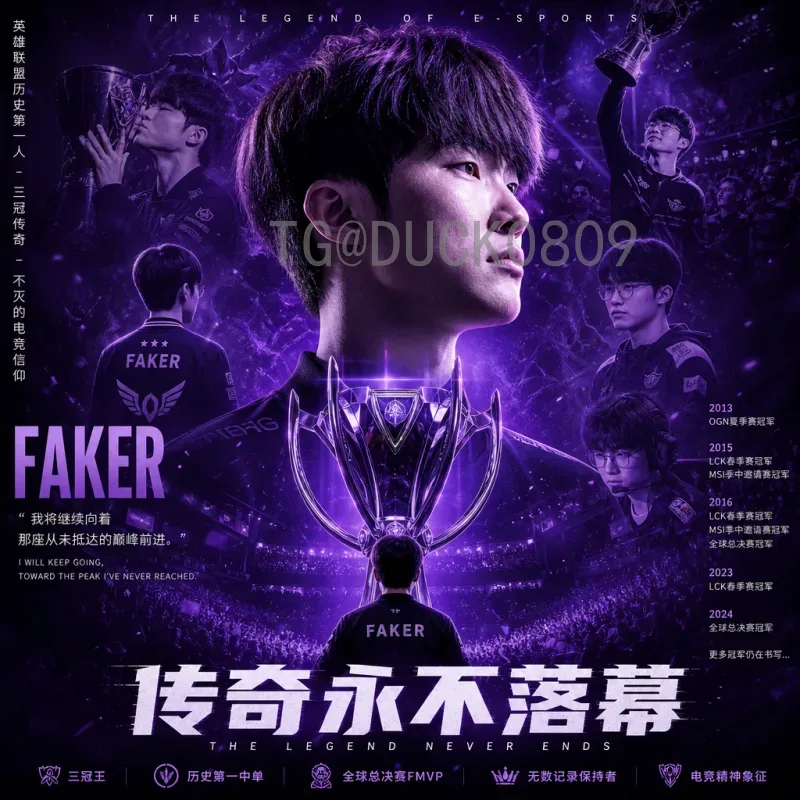 世界杯小组赛专业直播：全方位观赛体验与技术解析