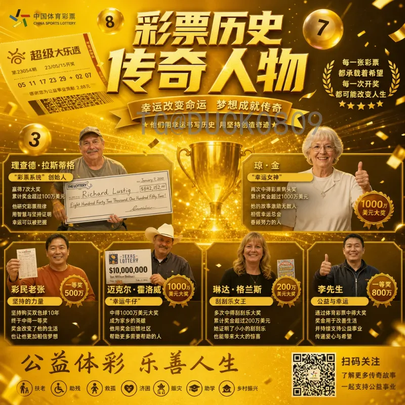 2026国际足联世界杯德国队名单前瞻：新生代崛起与战术变革